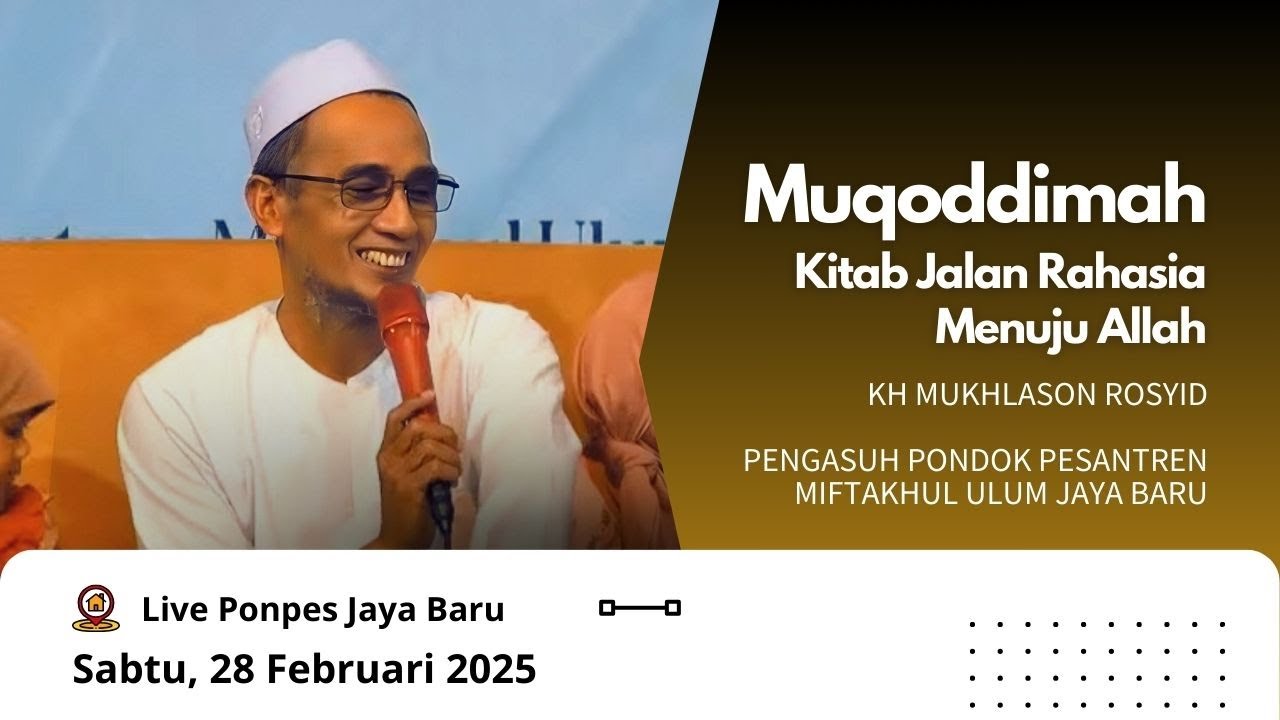 🔴 Live Bimtek Romadhon 2025 M/1446 H (Muqoddimah, Mengapa Kita Harus Bertauhid?)