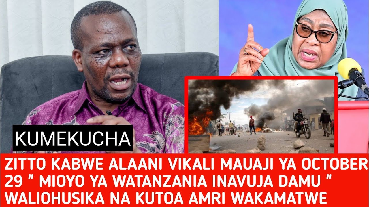 ZITTO KABWE ATOA TAMKO 