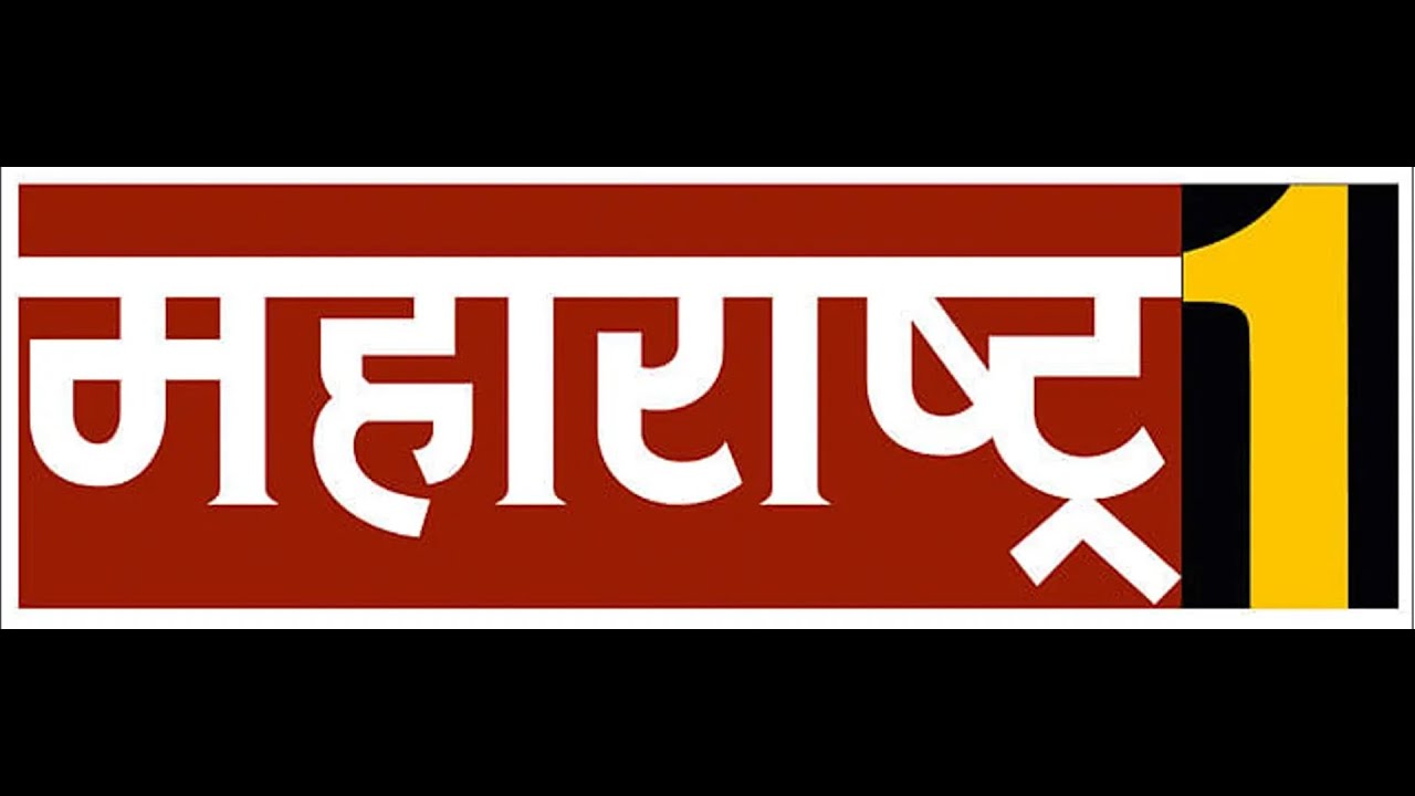 #maharashtra1
