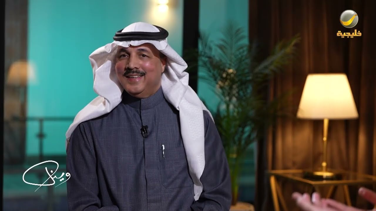 المذيع محمد خيري ضيف برنامج وينك ؟ مع محمد الخميسي