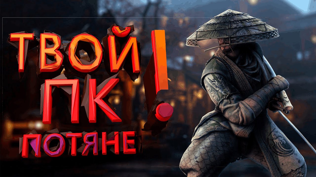 😨10 ИГР С НЕВЕРОЯТНОЙ ГРАФИКОЙ | САМЫЕ АТМОСФЕРНЫЕ ИГРЫ