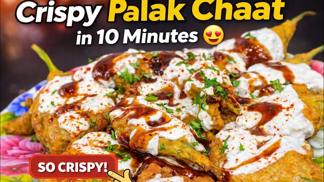 Quick Palak Chaat Recipe || Ramadan series 