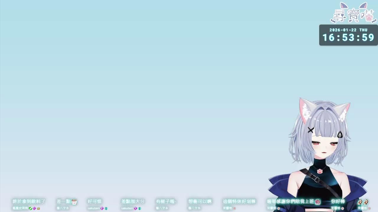 是罕見的早安台耶 好久不見 / 歡迎追蹤 !