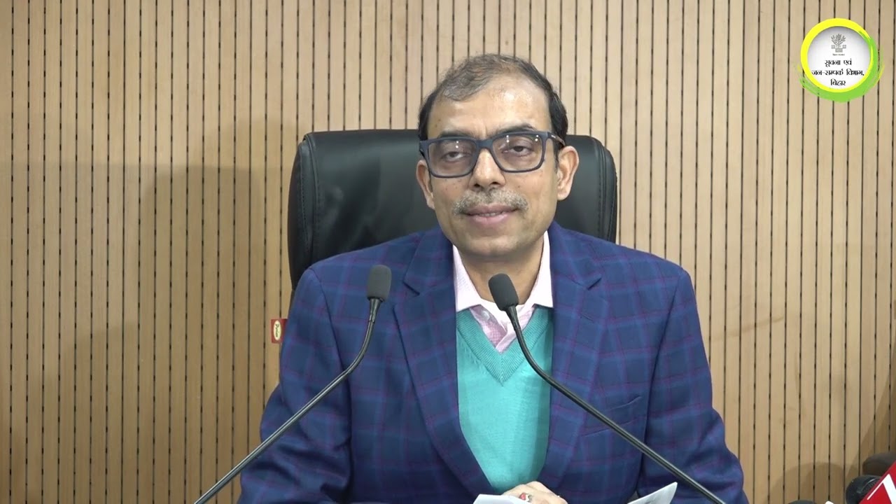 कैबिनेट की बैठक में कुल 43 एजेंडों पर लगी मुहर