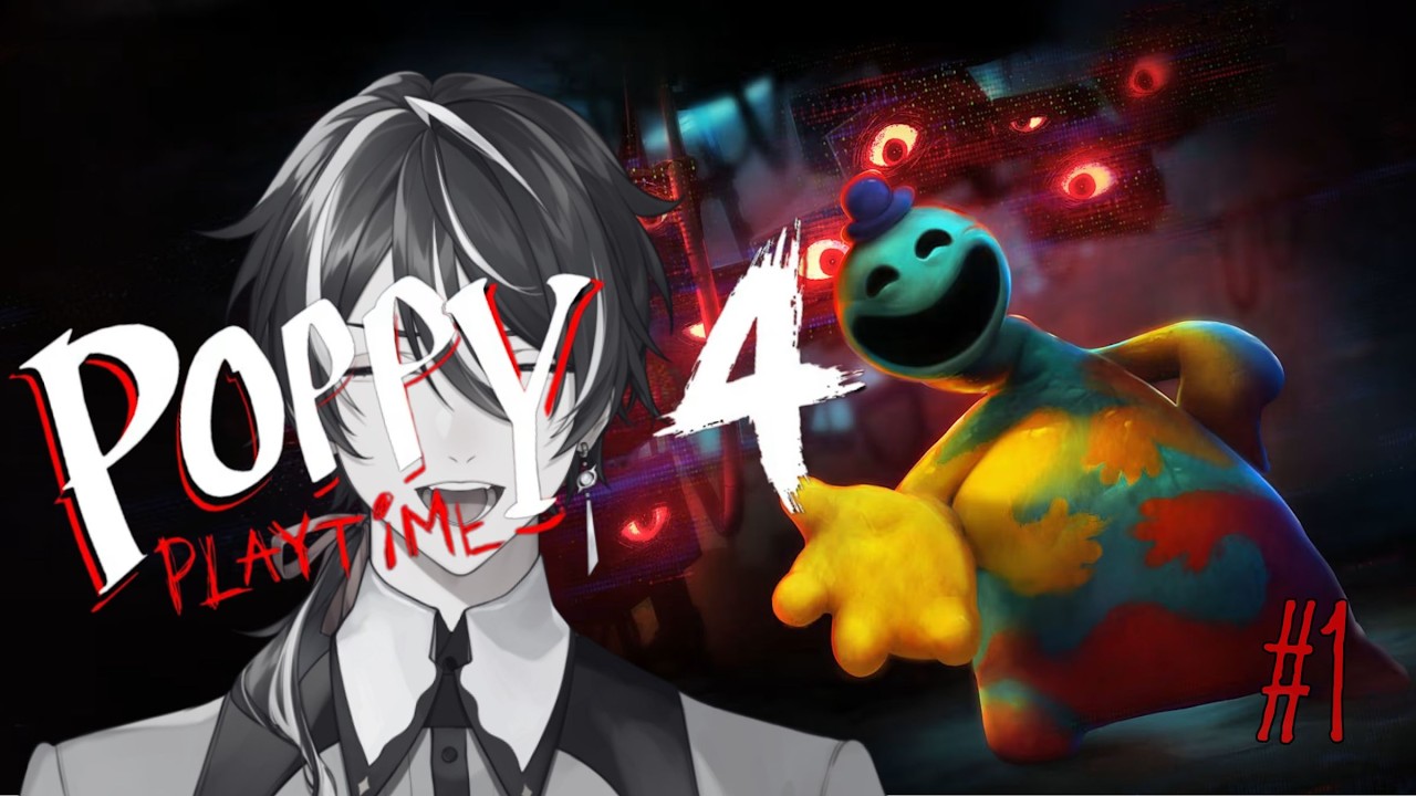 【Poppy Playtime 4】人家都在玩5了你才在玩4? 趕快來補一下劇情... ｜銀刻INK #vtuber  #遊戲實況 #恐怖遊戲