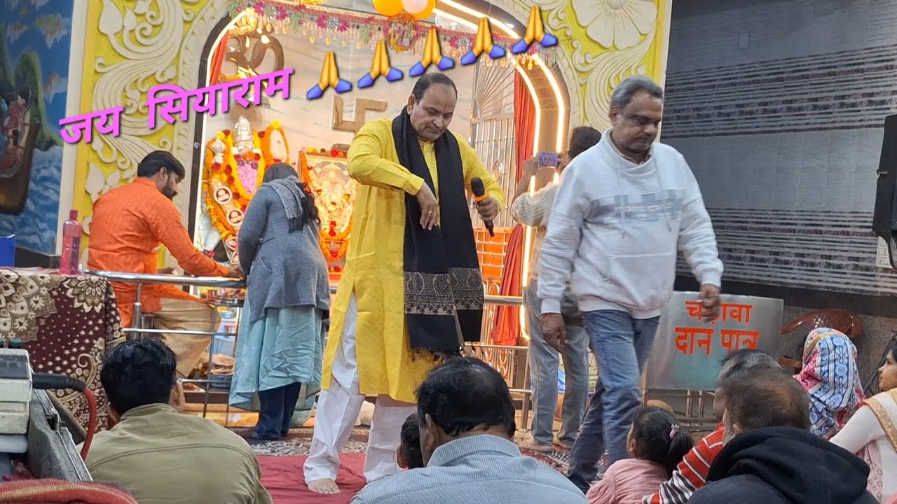 पौष पूर्णिमा उत्सव, सुन्दराकान्ड पाठ व भजन, प्राचीन हनुमान मंदिर, सम्बलपुर, ताः03•01•2026,भजन  -7