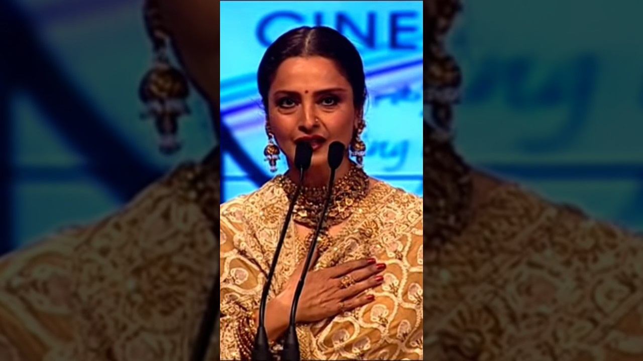 &hearts;️Rekha On IIFA award show &hearts;️#shortvideo #viral #trending #rekha #youtubeshorts #amitabhbachchan