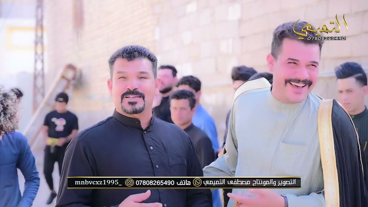 حفل زفاف الحبيب فائق الفريجي الف الف مبروك