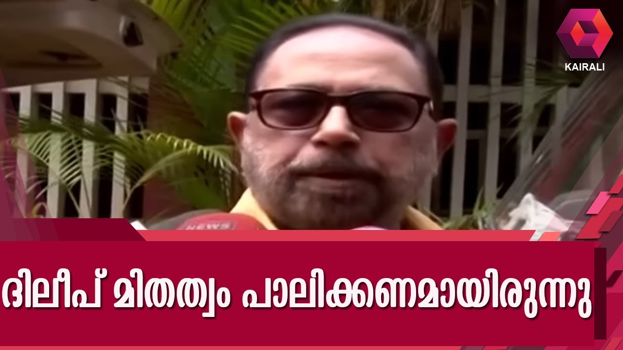 Salim Kumar & Dileep Should Have Maintained Control Over Their Statements: Sibi Malayil