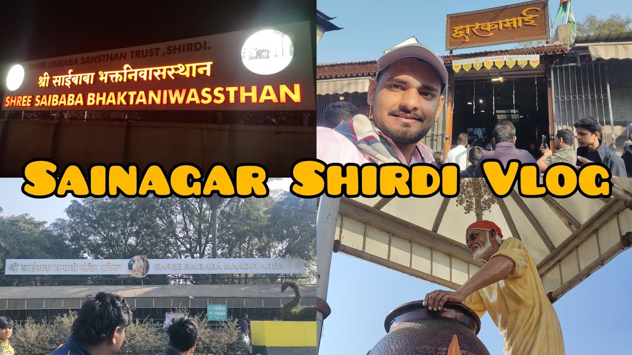 Sainagar Shirdi Vlog | 12131 Dr Sainagar Shirdi Express | Saibaba Darshan #sainagar #sainagarshirdi 