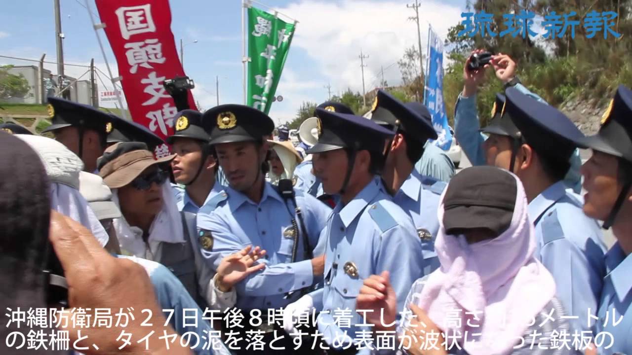 2014/7/28 最多の１２０人抗議　キャンプ・シュワブ第１ゲート前