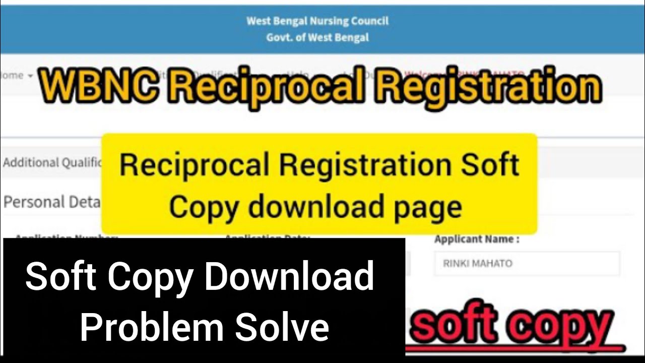 How to download Reciprocal Registration Soft copy | Soft copy download problem solve| WBNC