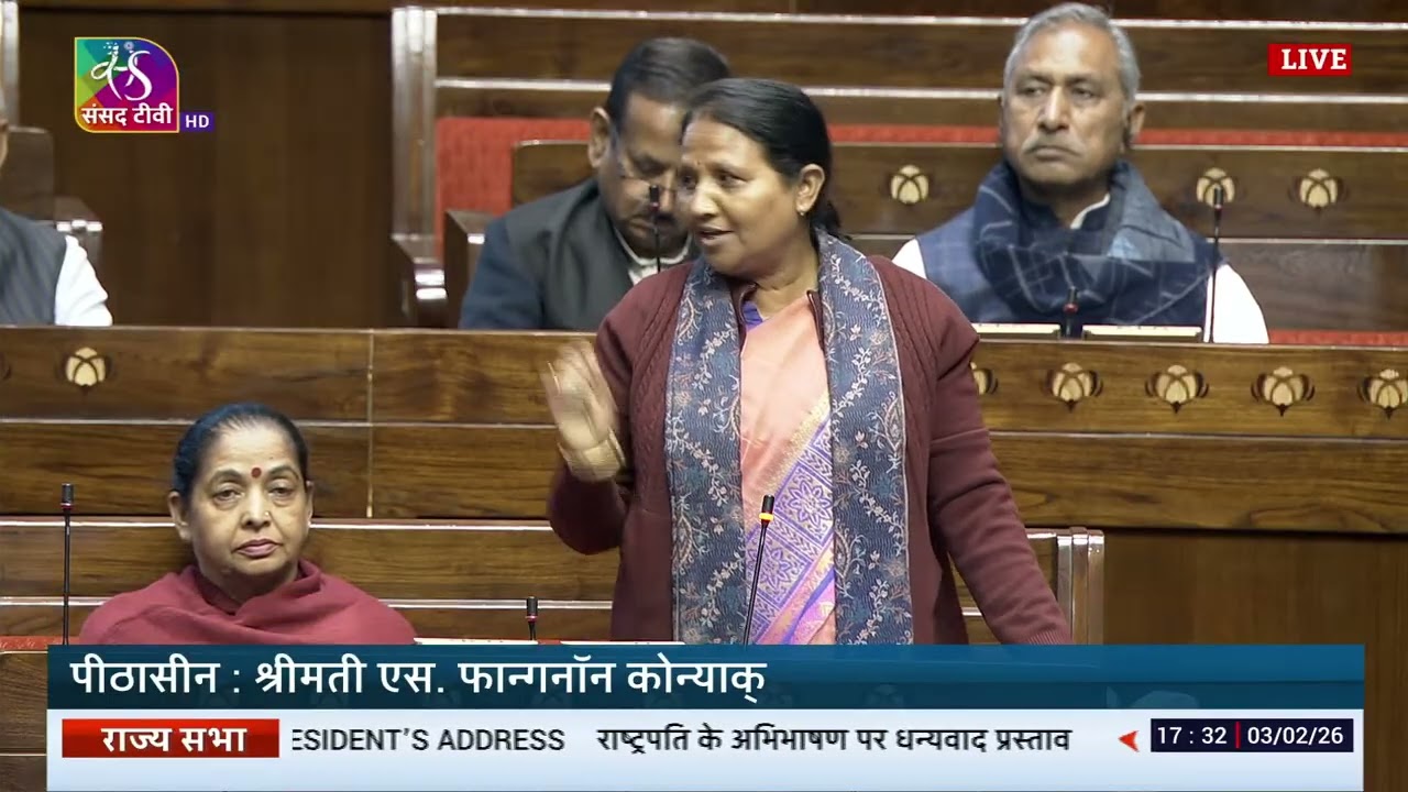 RS | Geeta alias Chandraprabha's Remarks | Motion of Thanks on the President's Address | 3 Feb, 2026