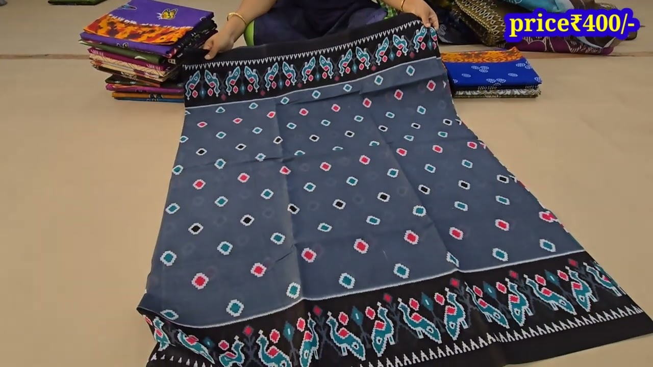 Sri kumaran sarees erode