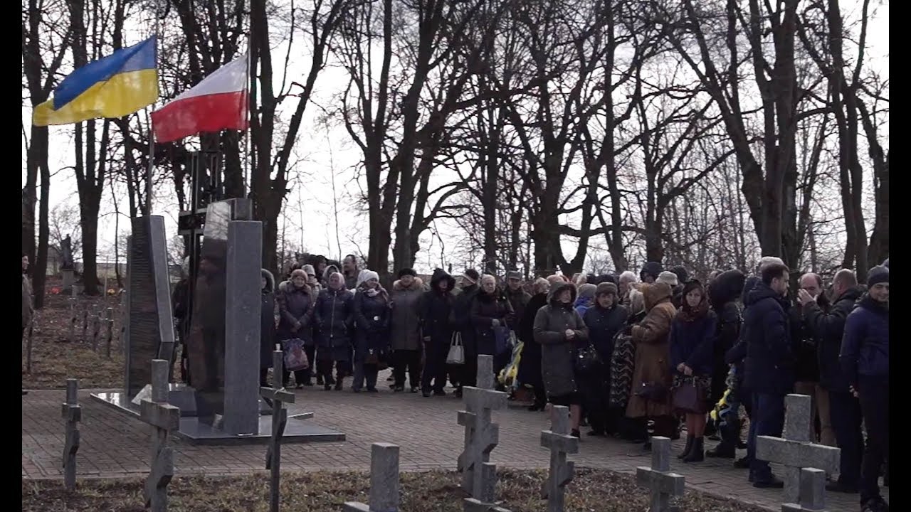 75-річниця трагедії у Сагрині