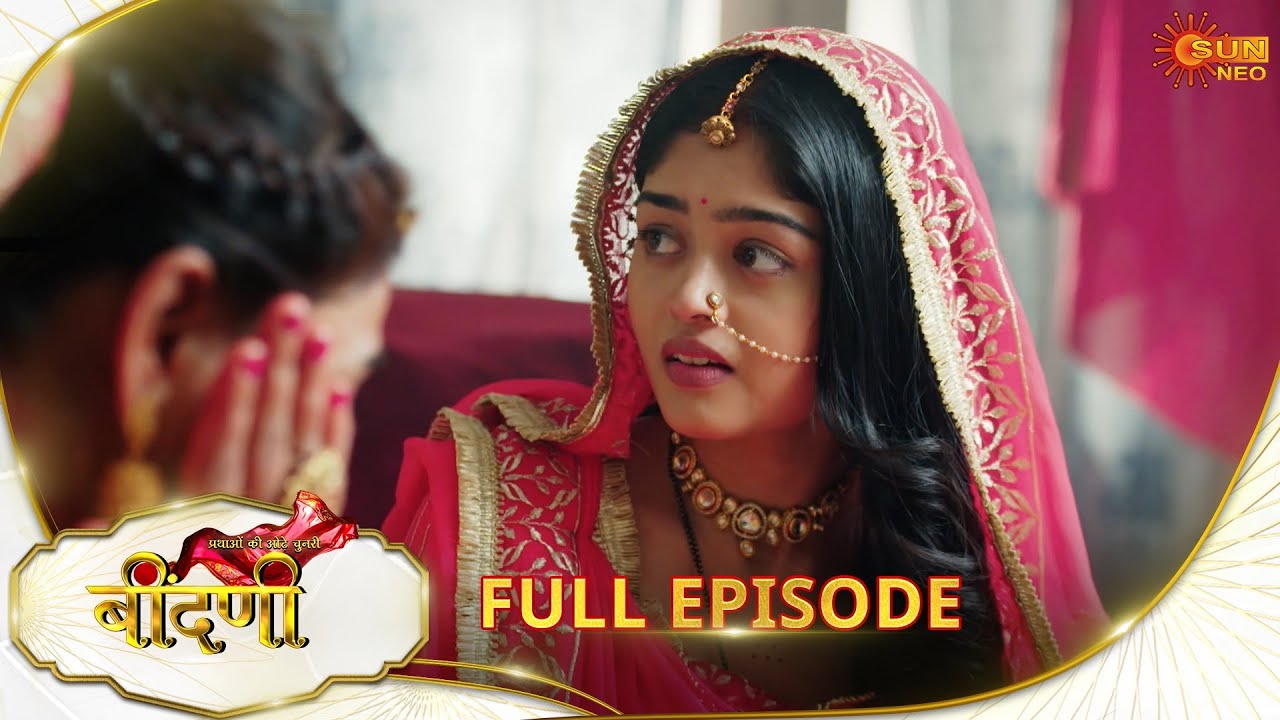 Prathaon Ki Odhe Chunri : Beendani | Full Episode | Epi - 119|07 Dec 2025| Hindi Serial | Sun Neo
