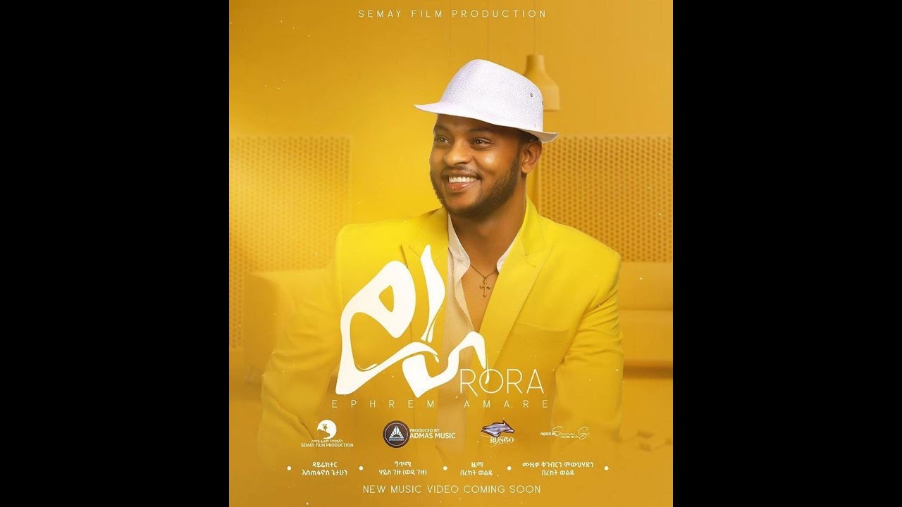 Ephrem Amare - 