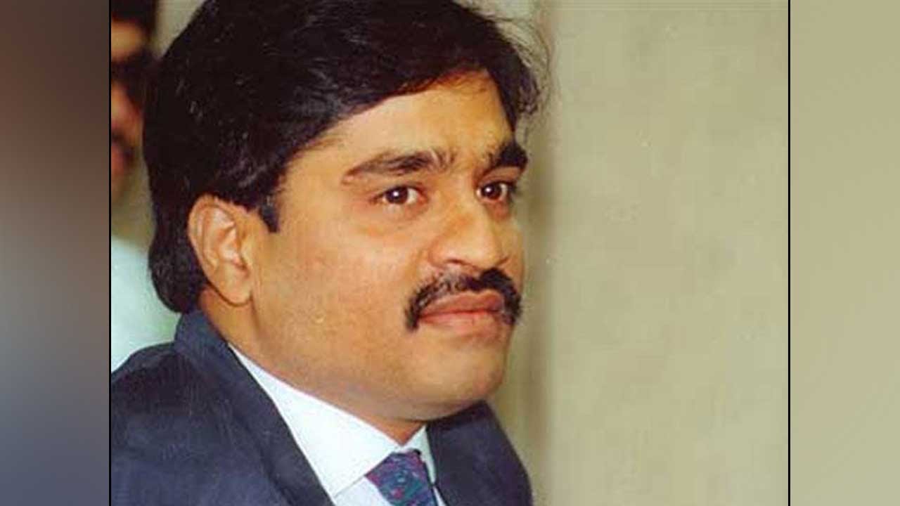 Dawood Ibrahim's youngest brother dies in Karachi | Oneindia News