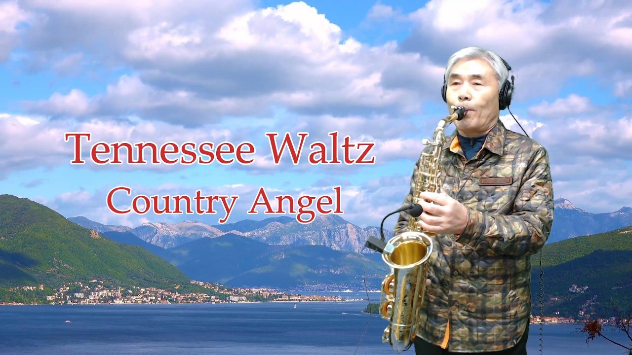 Tennessee Waltz[믹씽]