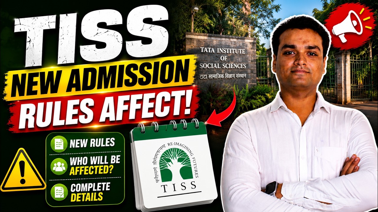 TISS NEW ADMISSION RULES | students opinion REVEALED | tiss cut off