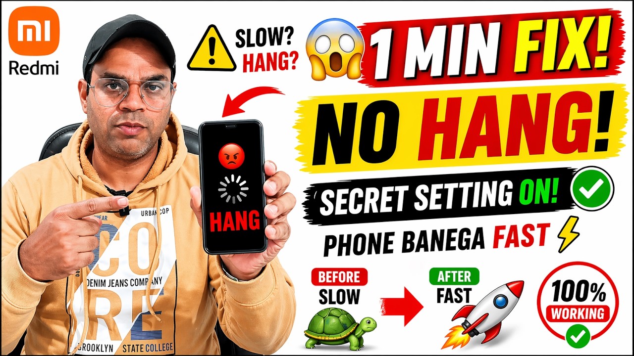 Redmi Mobile Hang Problem Fix | How to fix Xiaomi/Redmi Lag & Hang Problem ! MIUI / HyperOS