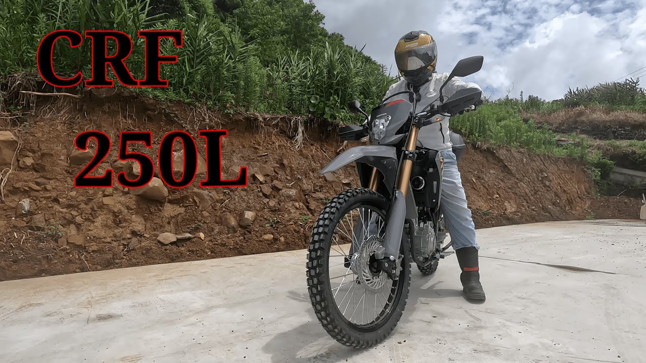【CRF250L/納車】2025年グレー納車しました