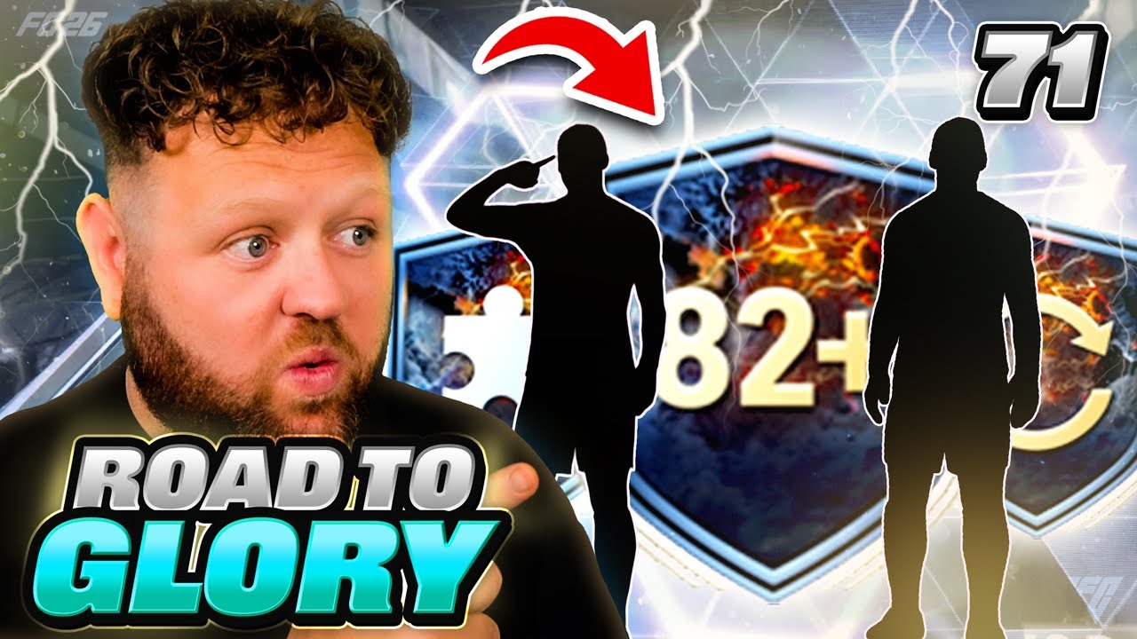 ВРЕМЯ СОБИРАТЬСЯ!! FC 26 ДОРОГА К СЛАВЕ #71