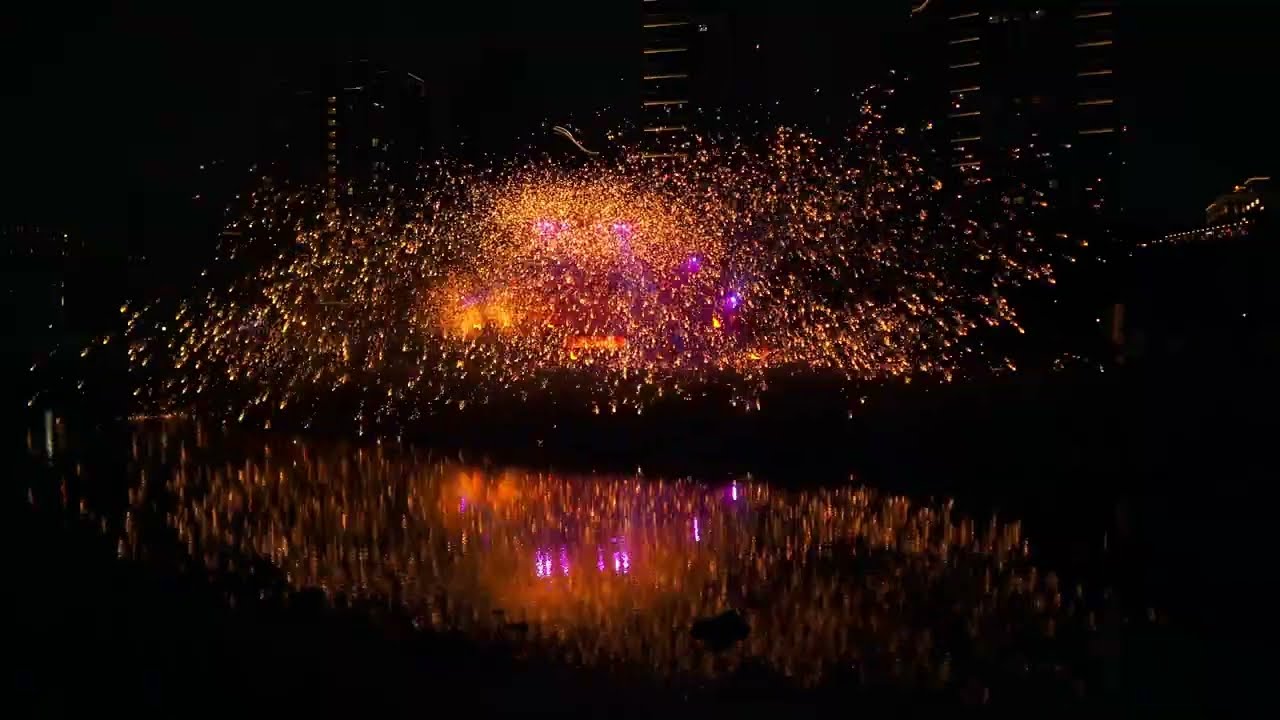 20260224新北燈會山西非物質文化遺產打鐵花倒影相機錄影4K