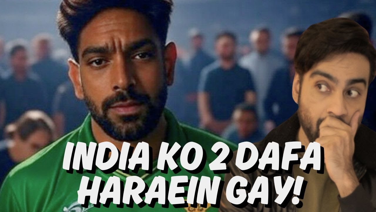 Pak v India Asia cup | Pakistan Team mai Siyaasatein? | ep 704