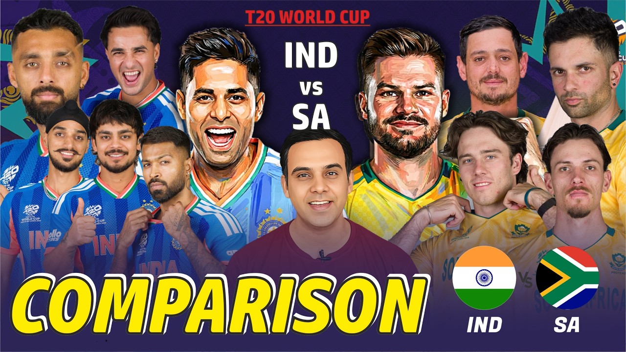 UNDEFEATED TEAM | IND vs SA T20 WORLD CUP 2026 | INDIA vs South Africa | Comparison | SA vs IND |