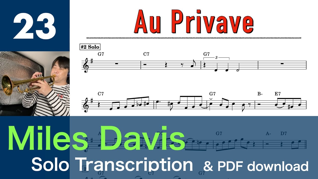 Au Privave (Miles Davis)  Solo Transcription #23