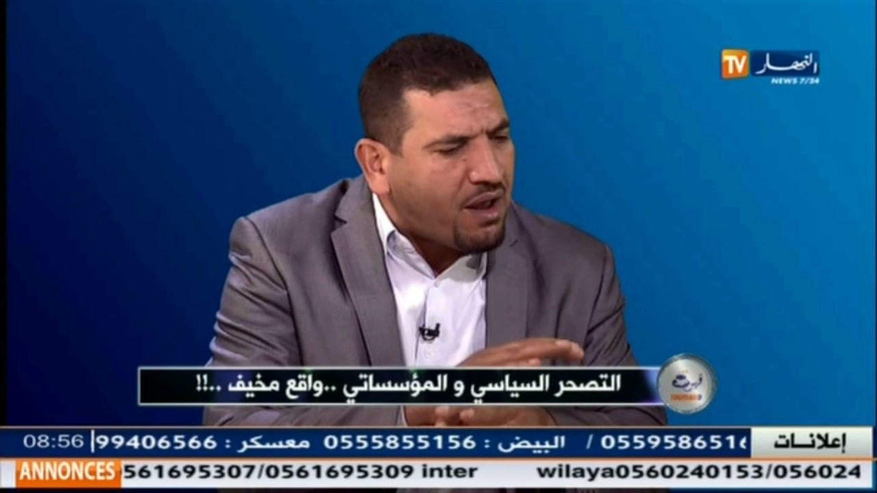 قهوة وجورنان/ كريم طابو ... التصحر السياسي والمؤسساتي .. واقع مخيف!!
