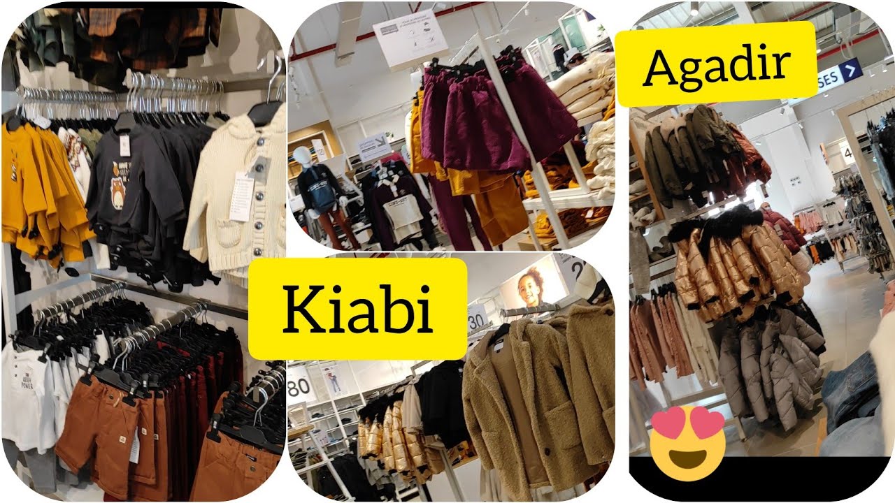 جولة في #Kiabi Agadir# أجي تشوف اشنو كاين في كيابي أكادير