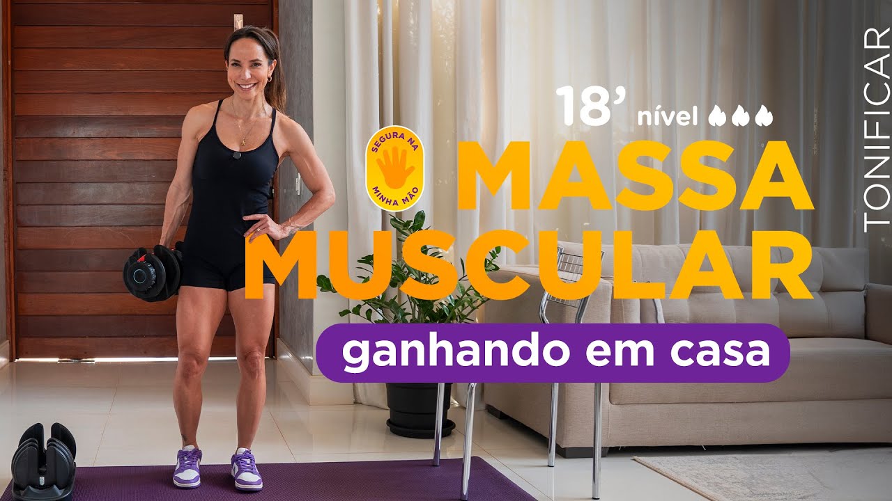 Como aumentar glúteos e pernas treinando em casa - MASSA MAGRA em casa - Carol Borba