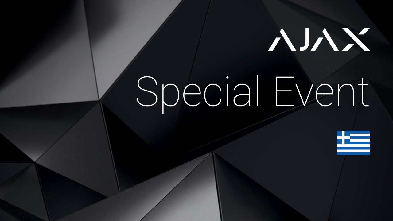 Ajax Special Event 2021 — Ελληνικά