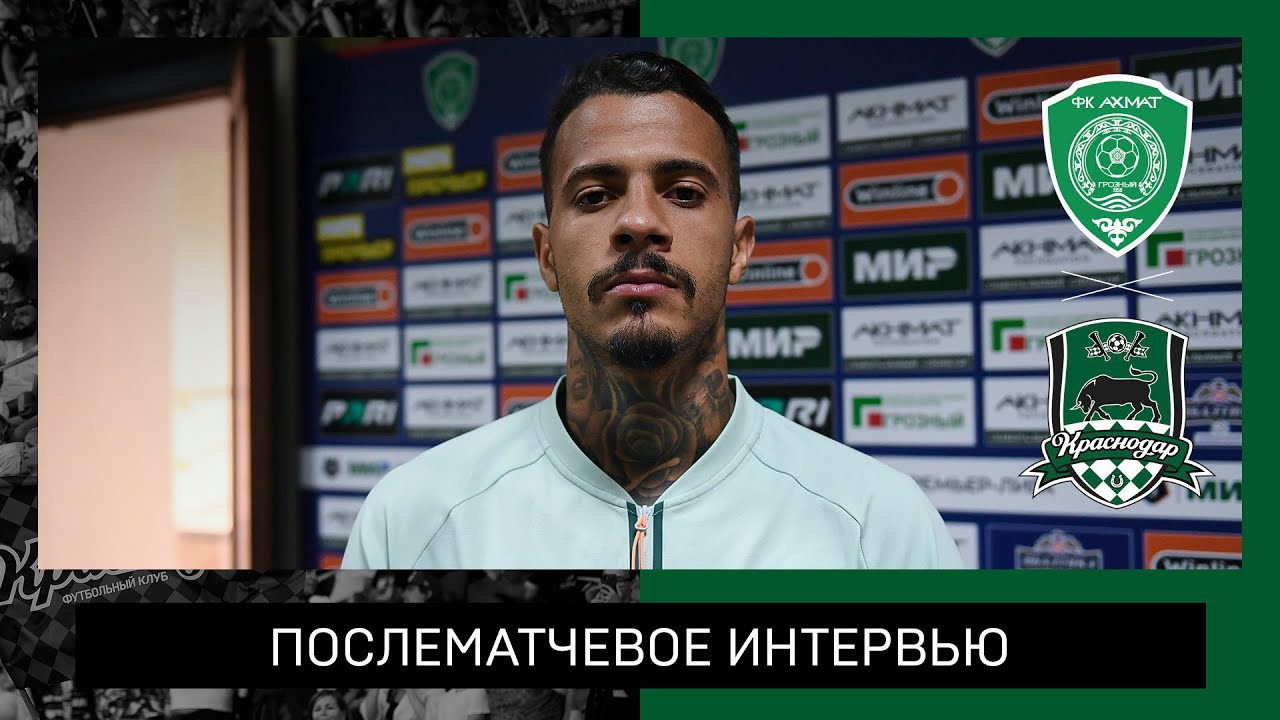Диего Коста: «Для первого матча мы сыграли хорошо»