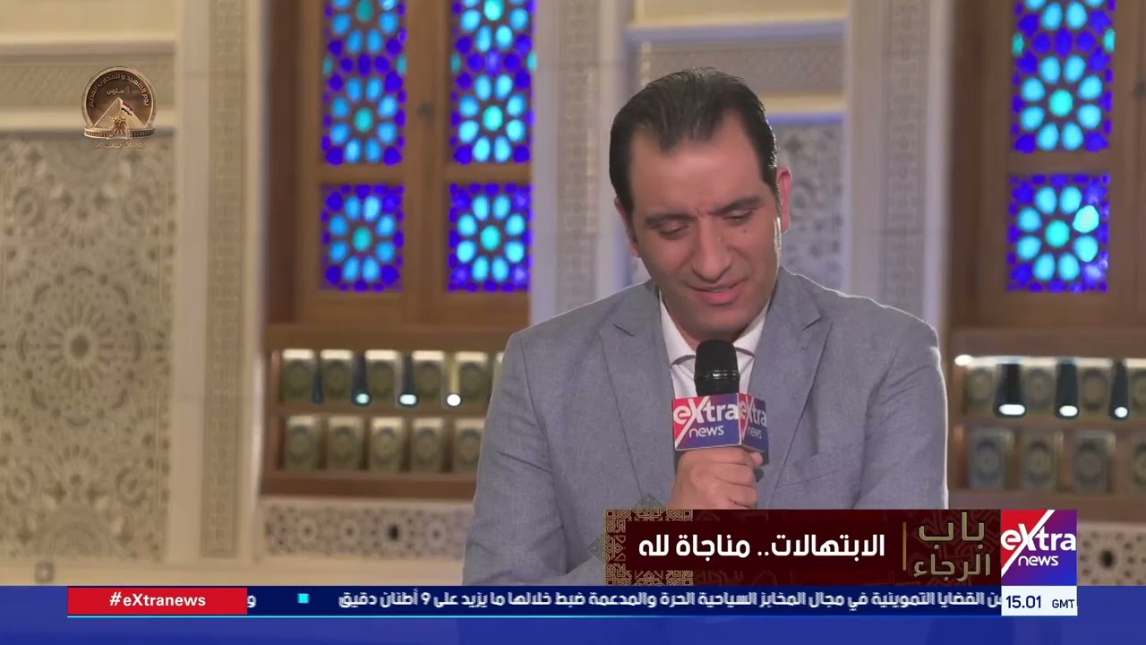 المنشد والمبتهل محمد عبد الحي الشريف يشدو بـ“رمضان أهلا.. مرحبا رمضان” بأداء روحاني مؤثر يخطف القلوب