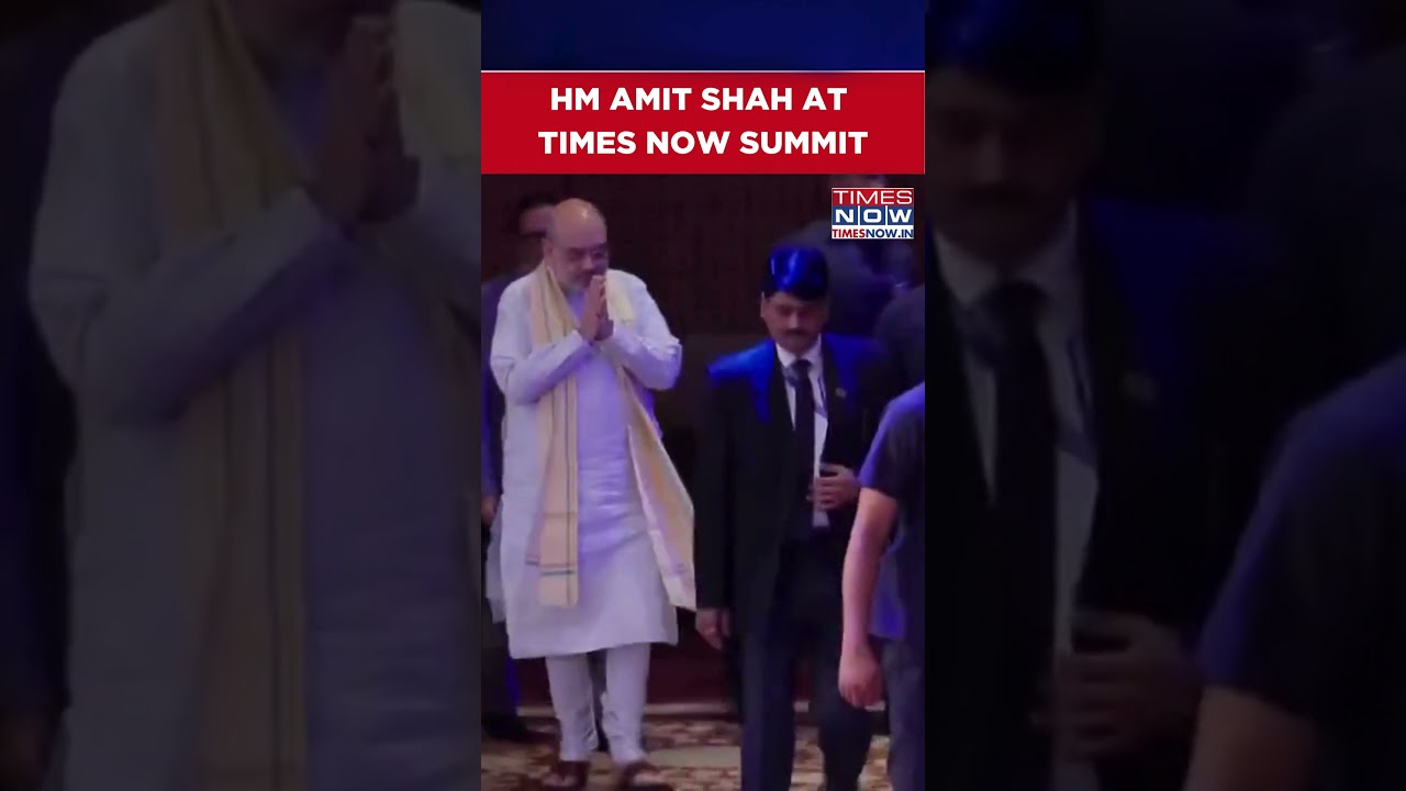 Union Home Minister Amit Shah Arrives at Times Now Summit #Shorts
