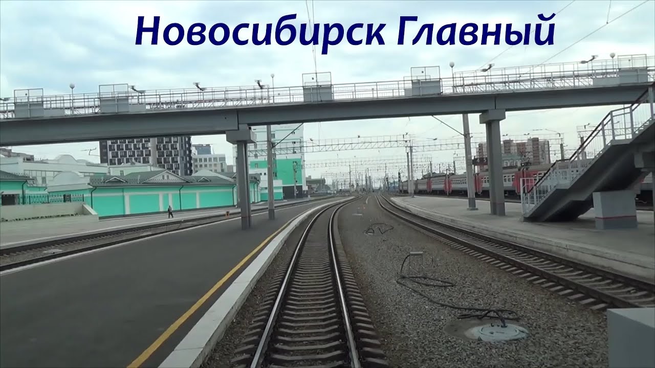 Новосибирск - Омск за 1 час 10 минут.