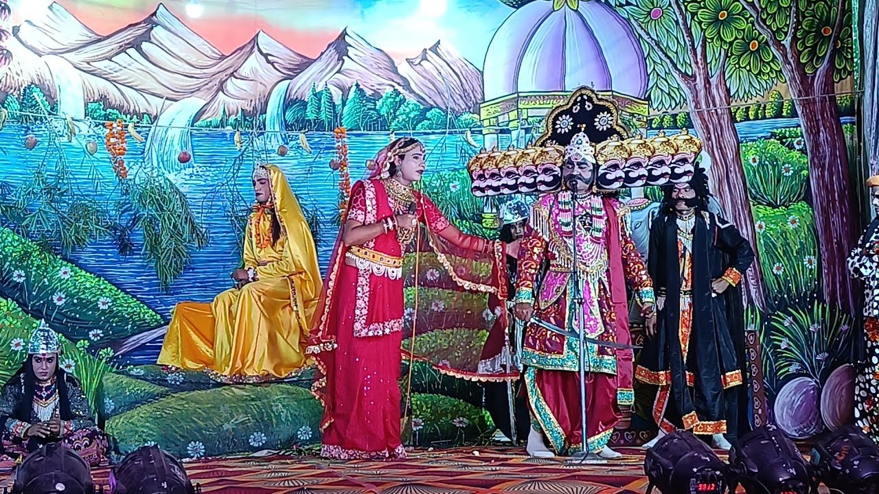 रामलीला भवन राठ से लंका दहन लीला का लाइव प्रसारण श्री गिर्राज आदर्श रामलीला मंडल बृंदावन 6395993313