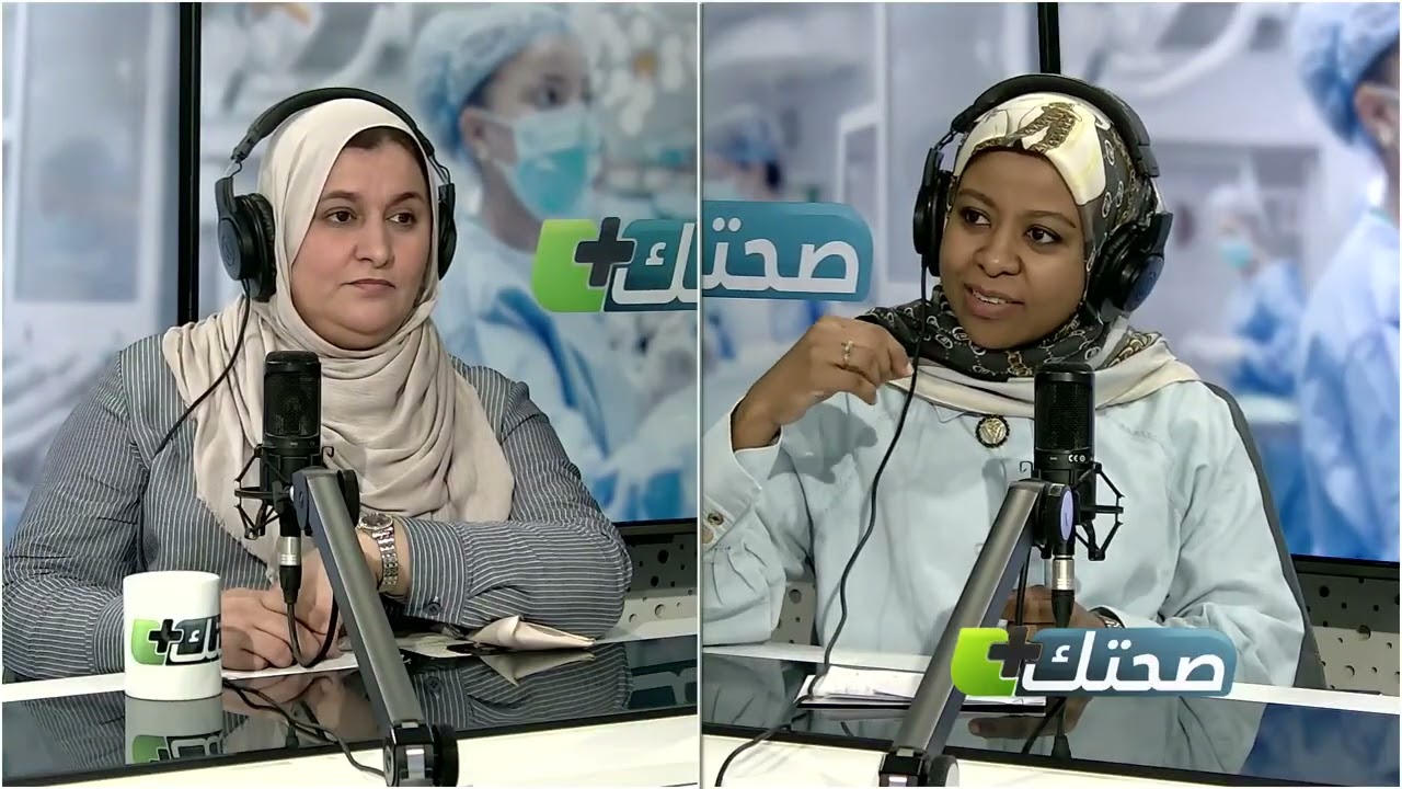 صحتك بلس 3-11-2025