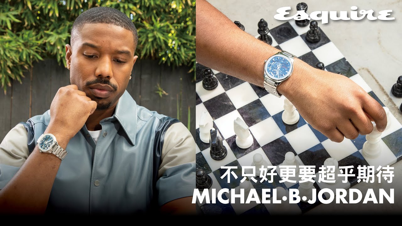 可靜可動的優雅日常｜MICHAEL X PIAGET伯爵 Polo S