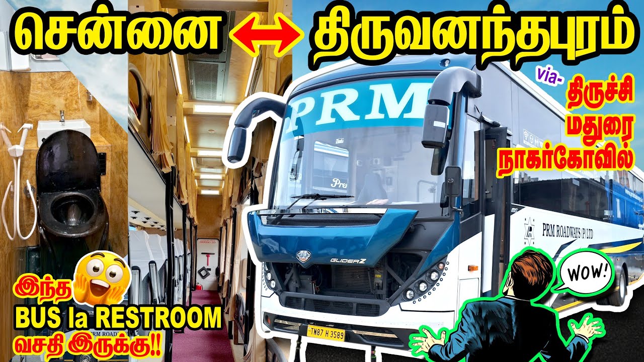 Chennai 🔁 Thiruvananthapuram🔥 PRM Roadways 🚌AC Seater+Sleeper Bus Onboard 🚻Restroom இருக்கு!! #bus