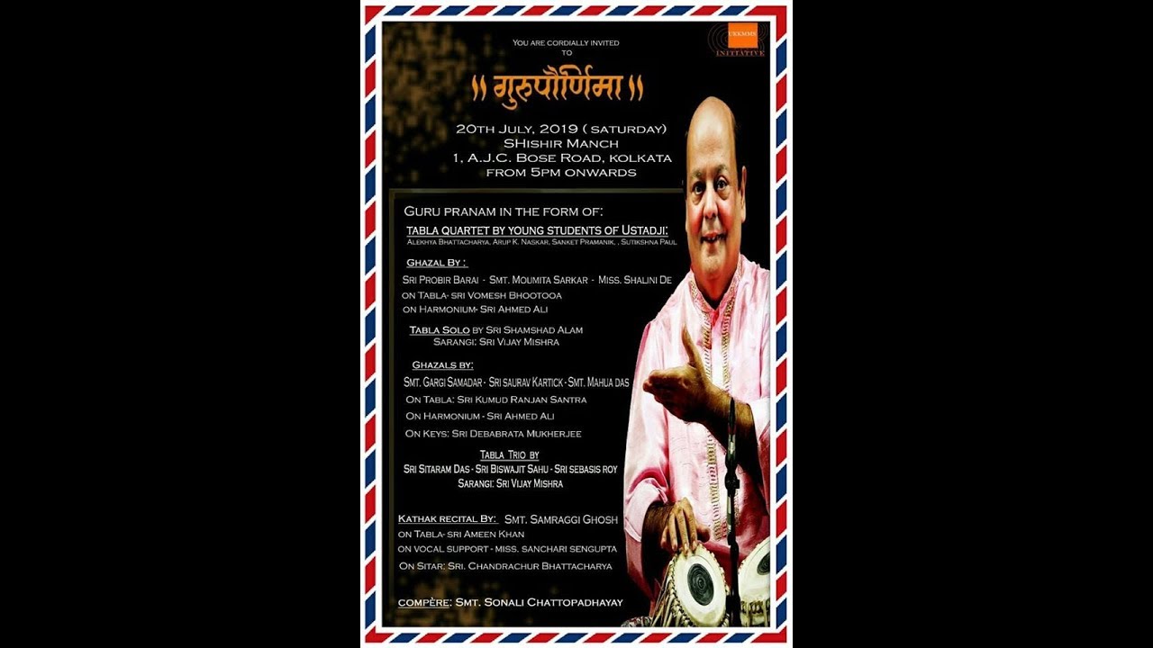 Sri Biswajit Sahu, Sri Sitaram Das and Sri Sebasis Roy (tabla Trio)