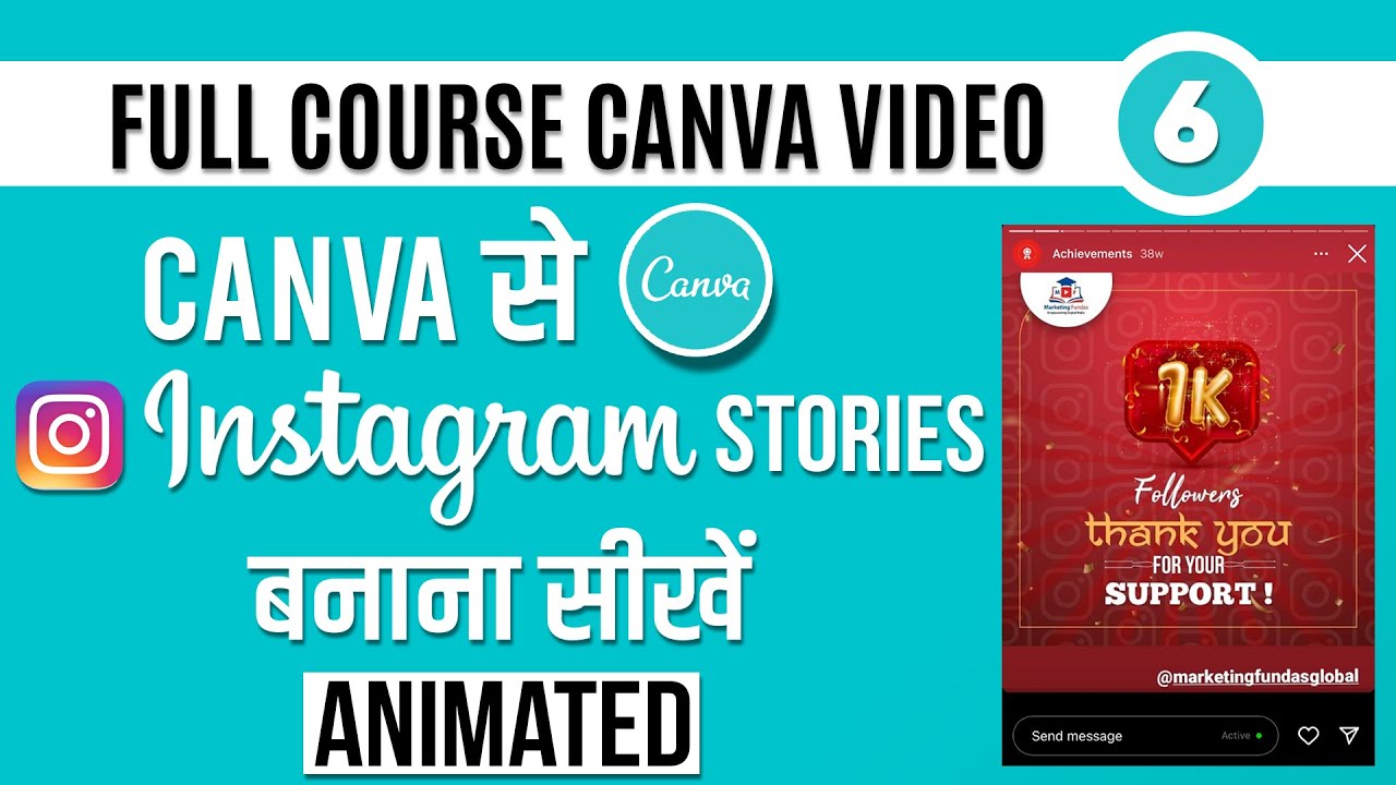 How to make Instagram Story with Canva | Animated Stories Canva | Canva Animation Tutorial in Hindi