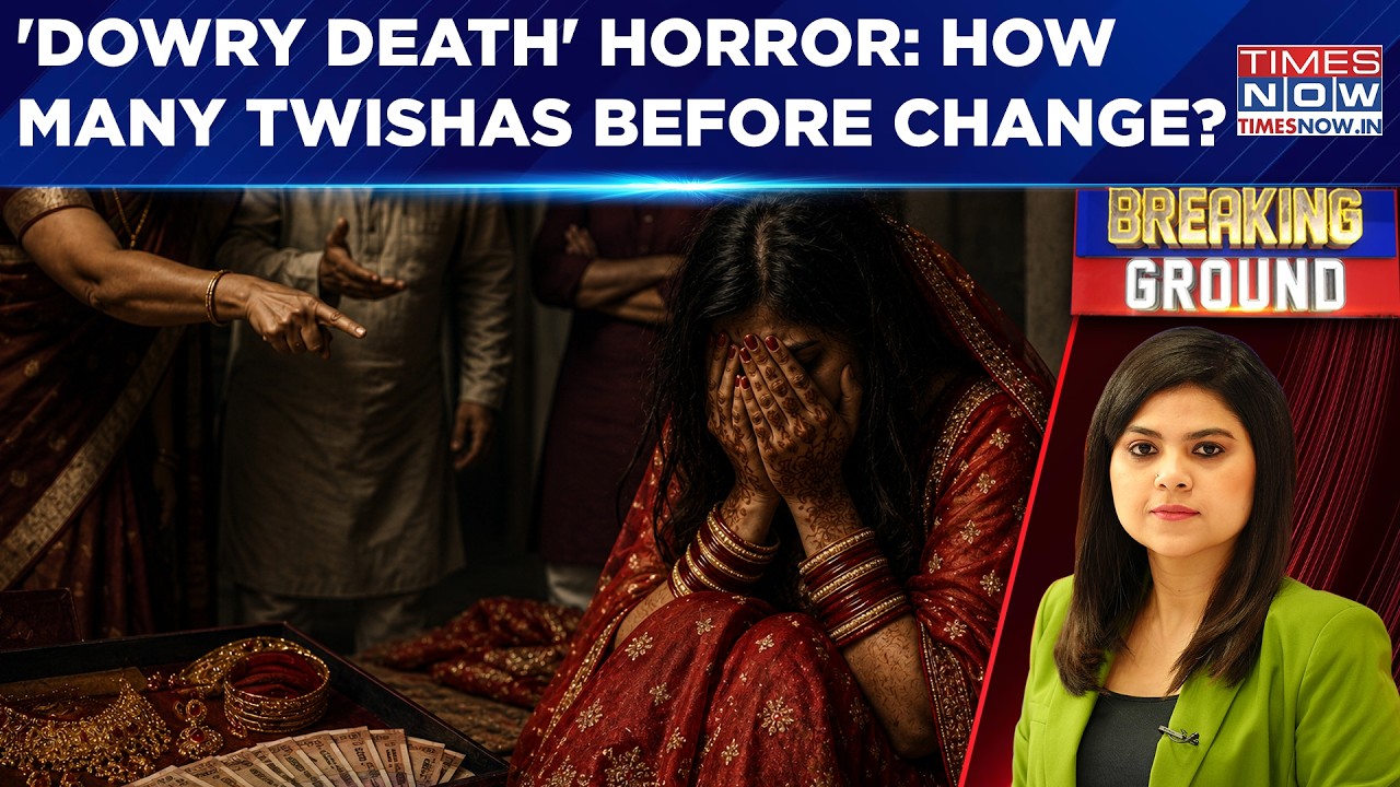 Bhopal To Noida, 'Dowry Death' Shocks India | How Many More Lives Before Change? | Breaking Ground