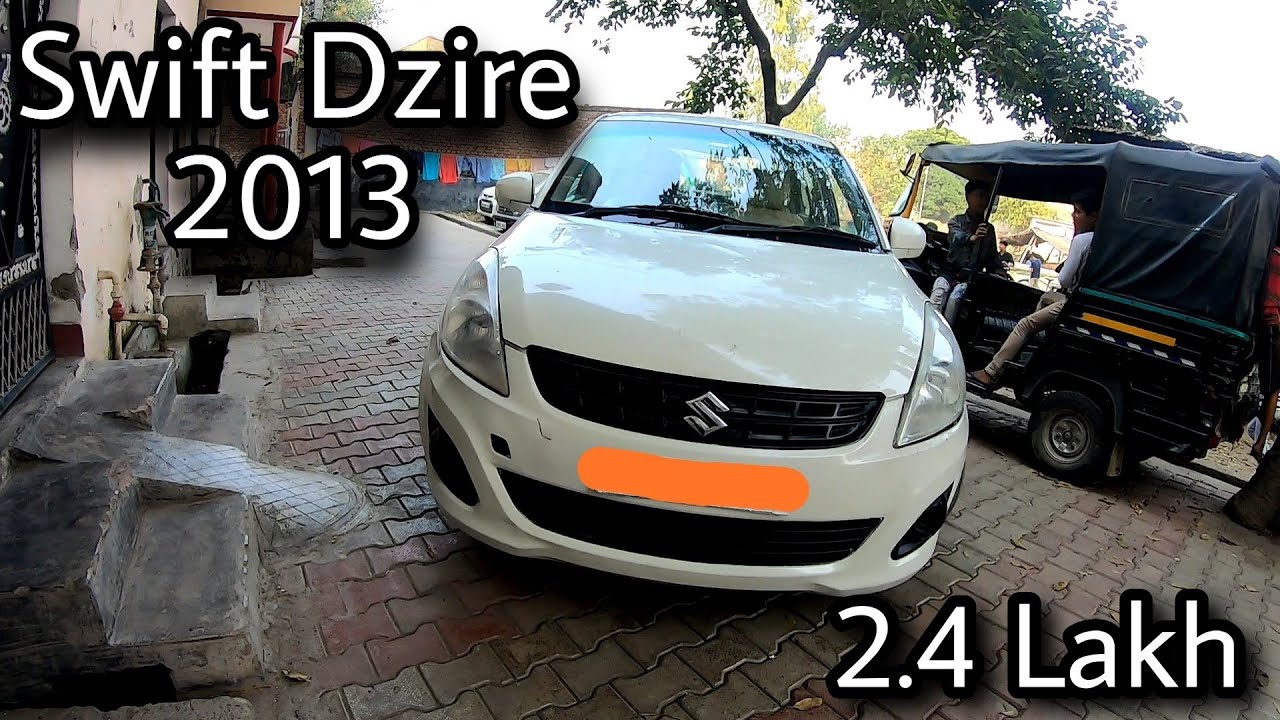 Maruti Suzuki Swift Dzire LDI Second Hand Car || 2013 Model 117000 Km Run || Check Full Details