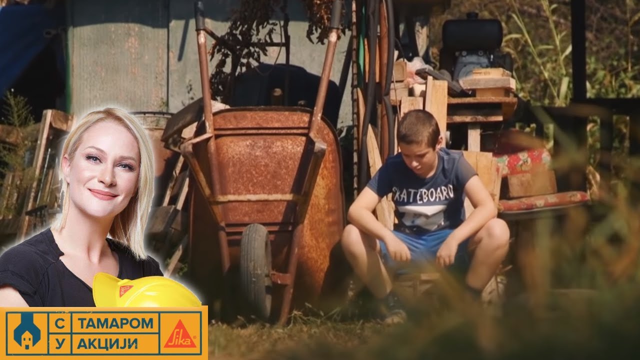 S Tamarom u akciji /sezona 10/ emisija 16 / porodica Badža, Pančevo