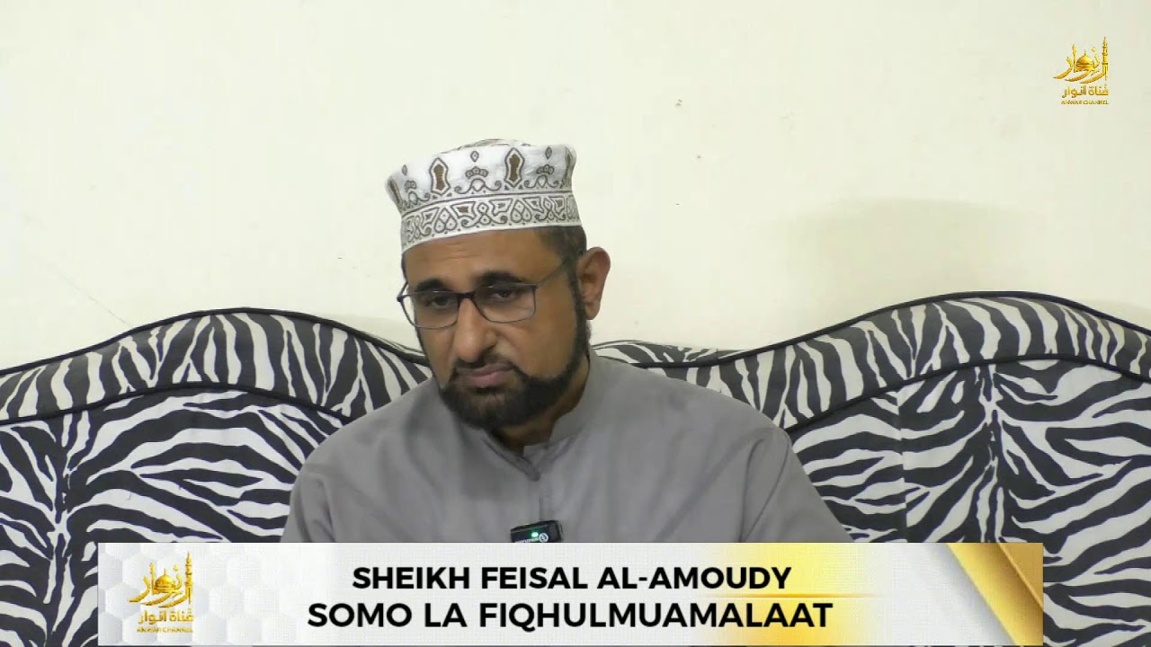 #LIVE SOMO LA FIQHULMUAMALAAT