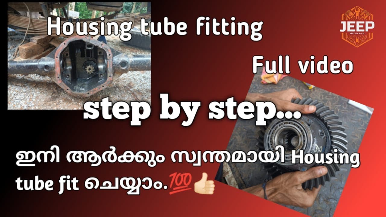Mahindra pic up housing tube seting and crown gear inserting. Full video.